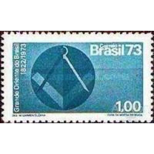 Бразилия 1973 150 лет Масонской Ложи масоны ** о