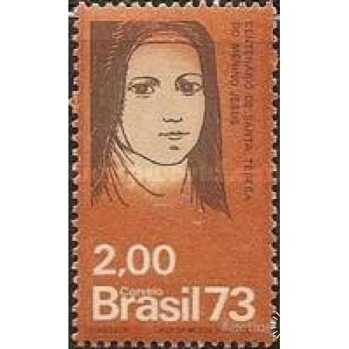 Бразилия 1973 Св. Тереза религия люди (*) м