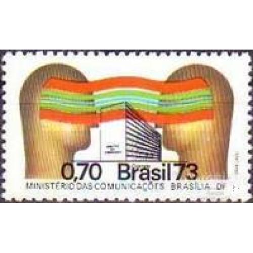 Бразилия 1973 здание Министерства связи почта радио архитектура (*) м
