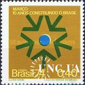 Бразилия 1974 10 лет революции ** о