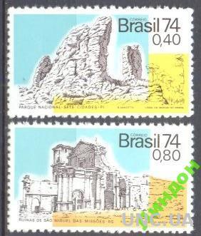 Бразилия 1974 горы архитектура ** о