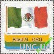 Бразилия 1974 визит Мексика флаг ** о