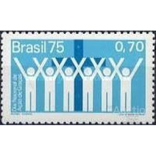 Бразилия 1975 День благодарения * м