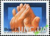Бразилия 1976 День Благодарения религия ** о