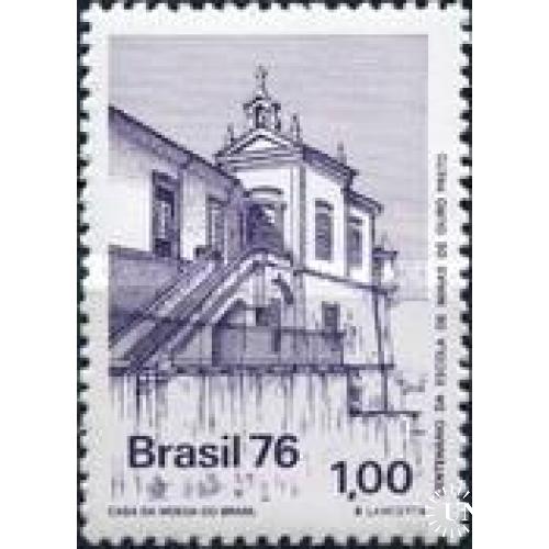 Бразилия 1976 горная школа ископаемые геология архитектура ** м