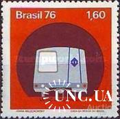 Бразилия 1976 метро ж/д городской транспорт ** м