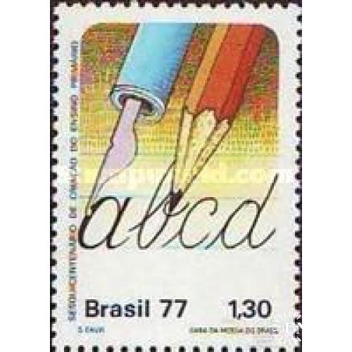 Бразилия 1977 Начальная школа язык азбука ** м