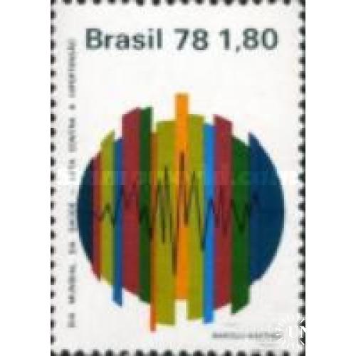 Бразилия 1978 Мировой Месяц гипертонии медицины ** м