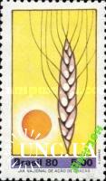 Бразилия 1980 День Благодарения религия с/х флора еда хлеб ** о