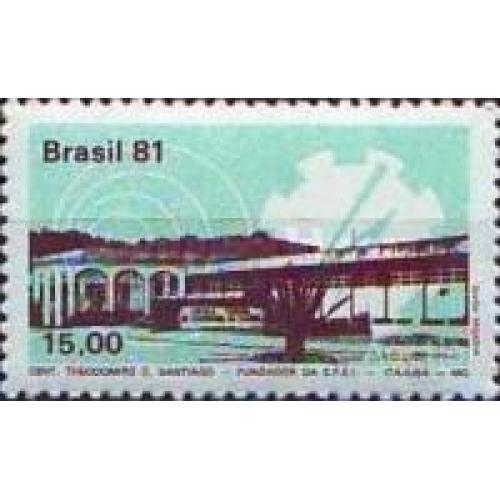 Бразилия 1981 архитектура школа ** м