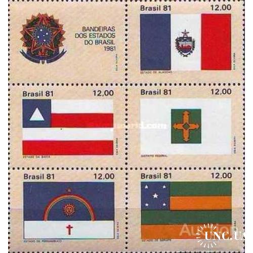 Бразилия 1981 флаги ** м
