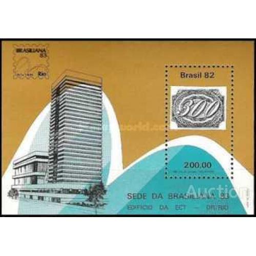 Бразилия 1982 филвыставка БРАЗИЛИАНА марка на марке архитектура ** м