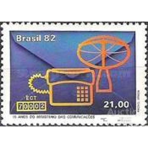 Бразилия 1982 Министерство связи телефон телеграф радио космос ** м