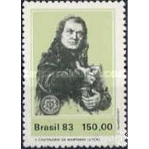 Бразилия 1983 Мартин Лютер люди религия реформатор Германия ** м
