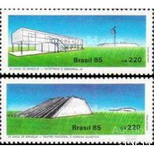 Бразилия 1984 архитектура ** м