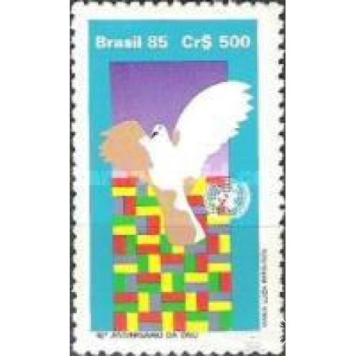 Бразилия 1984 ООН птицы фауна ** м