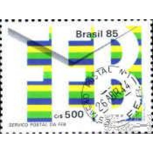 Бразилия 1984 почта связь ** м