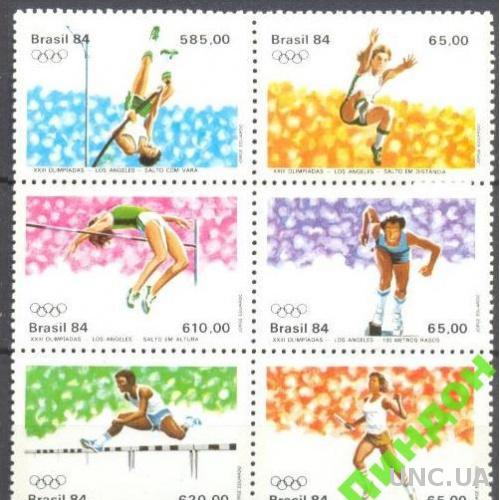Бразилия 1984 спорт олимпиада **о
