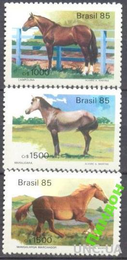 Бразилия 1985 фауна кони лошади ** о