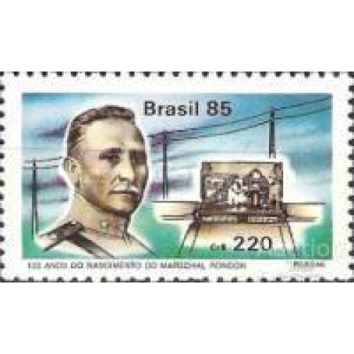 Бразилия 1985 инженер Mariano da Silva Rondon люди униформа армия ** м