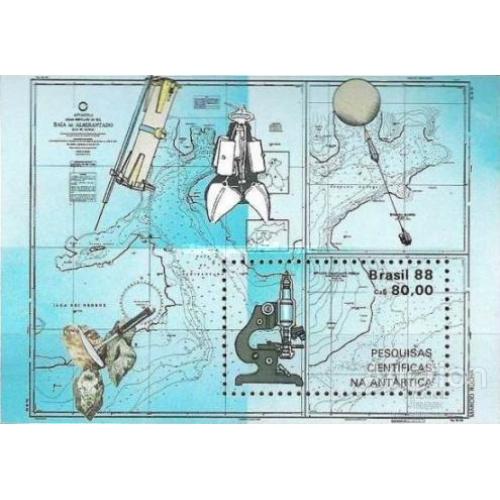 Бразилия 1986 Антарктида исследования карта метеорология космос геология ** м