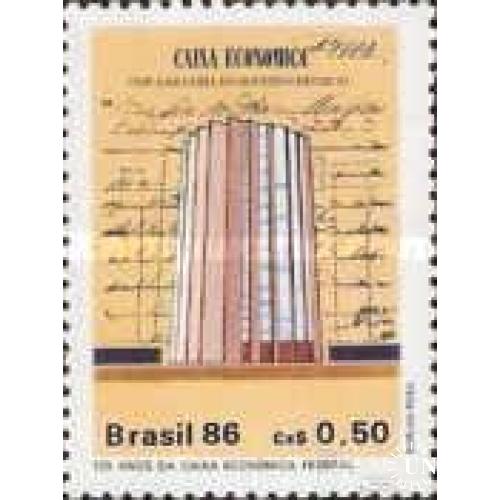 Бразилия 1986 Банк взаимопомощи архитектура ** м