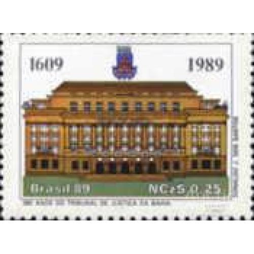 Бразилия 1989 юстиция закон герб архитектура ** м