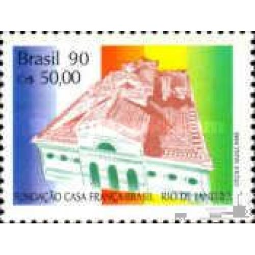 Бразилия 1990 Французско-Бразильская дружба архитектура ** м