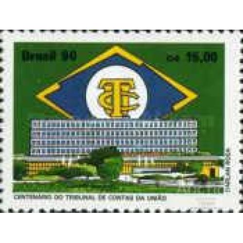 Бразилия 1990 Нац. трибунал закон архитектура ** м