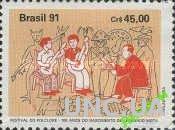 Бразилия 1991 фолклор музыка костюмы ** о