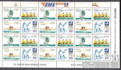 Бразилия 1991 спорт олимпиада гребля яхты флот плавание лист ** вб