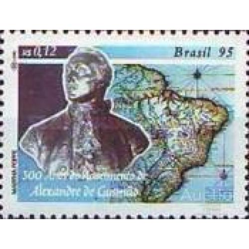 Бразилия 1995 Гузмао дипломат политик люди карта ** м