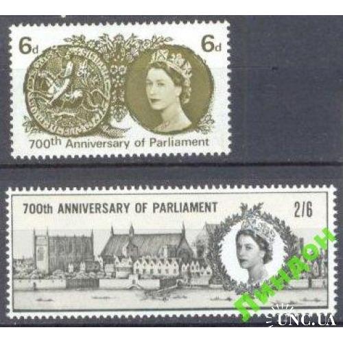 Британия 1965 Парламент 700 лет архитектура печать монеты кони рыцари ** со
