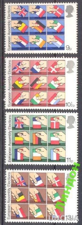 Британия 1979 Европа выборы флаги ** о