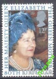 великобритания 1980 Елизавета люди королева - мать ** о