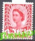 Британия Уэльс 1969 №11 стандарт королева дракон ** о