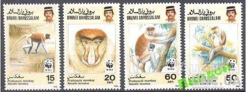 Бруней 1991 ВВФ WWF фауна обезьяны ** о