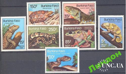 Буркина Фасо 1985 фауна Африки змеи черепахи ** о