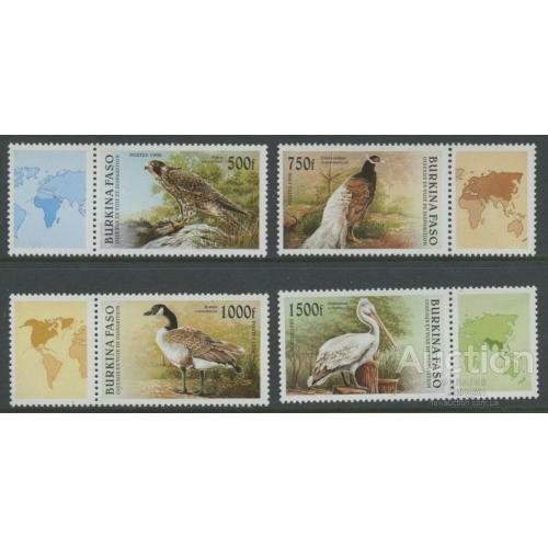Буркина Фасо 1996 птицы фауна + купоны ** о
