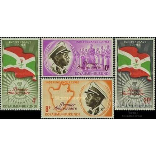 Бурунди 1963 1-я годовщина Независимость флаг герб люди ** о