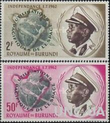 Бурунди 1963 1-я годовщина Независимость люди космос надп-ка ** о