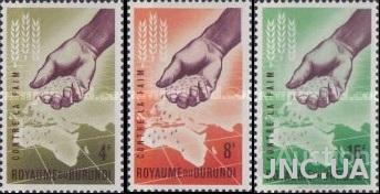 Бурунди 1963 дружба против голода ООН руки карта ** о