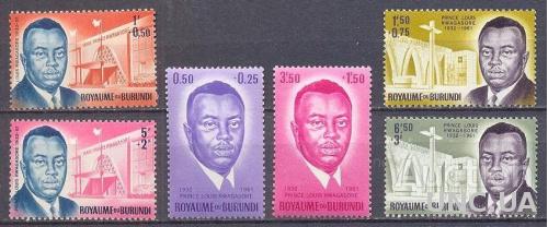 Бурунди 1963 люди религия церковь архитектура ** о