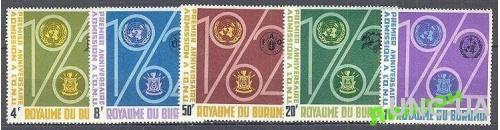 Бурунди 1963 ООН с/х гербы ** о