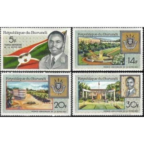 Бурунди 1967 1-я годовщина Республики президент люди архитектура ** о