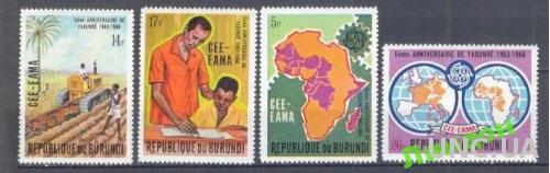 Бурунди 1969 Европа Септ с/х карта ** о