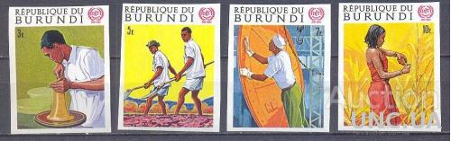 Бурунди 1969 ремесло труд пром-ть с/х ** о
