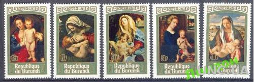 Бурунди 1979 Рождество живопись религия ** о