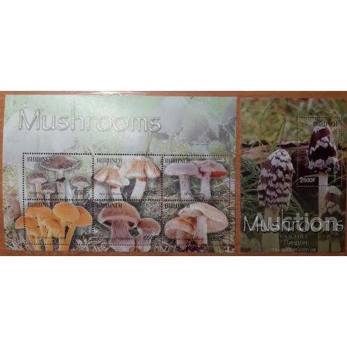 Бурунди 2004 грибы флора лист + блок ** о