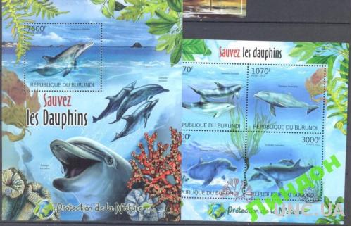Бурунди 2012 дельфины морская фауна ** о